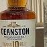 Дегустация виски Deanston 10 Bordeaux Red Wine Cask Finish