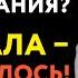 Написала исполнилось Почему надо записывать свои желания на бумагу