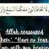 Beautiful Voice To Listen On Repeat Healing Quran Tilawat Quranrecitation Qurantilawat Quran