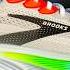 BROOKS GHOST 17 PREVIEW THE RUNNING EVENT 2024