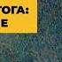 Ван Гог тайны автопортретов Уникальная выставка в Лондоне