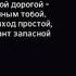 ДАНЯ КАШИН ДК КАРАОКЕ МИЛЕНА ЧИЖОВА ЧЕРНЫЙ СПИСОК