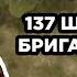 ВОЕННОПЛЕННЫЙ РФ Литвяк Сергей 137 штурмовая бригада Урал Красногоровка