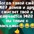 максимально осуждаю пасхалко мем мемы мемымайнкрафт пасхалка 1488