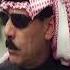 Omar Souleyman Warni Warni Speed Up