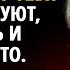 Когда твои дети не уважают тебя и игнорируют не злись и сделай это это будет очень эффективно