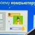 Speed Sond ты и я мы с тобой друзья Барбоскины