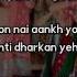 Ballay Ballay Lyrics And Subtitles بلے بلے