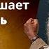 Как не сдаться на пути к успеху