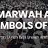 Innas Safa Wal Marwata Min Sha A Irillah Safa And Marwa Ahmed Al Nufais أحمد النفيس