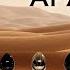 Обзор восточных ароматов Arabesque Bacara Kohel Majesty Safari Naema Glory Musk Elusive Musk