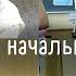 ОДИН ДЕНЬ НА ПРАКТИКЕ влог со школы работа учителя начальных классов