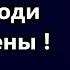 Почему я думаю что люди обречены Меня два года не было в Москве как изменились люди ТУПОСТЬ ЗОМБИ