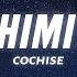 COCHISE YOSHIMITSU Lyrics