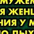 Ваш сын это мой ребёнок заявила нам с мужем незнакомая женщина От волнения у меня перехватило