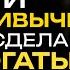 Олег Торбосов главные жизненные ценности и привычки миллионера