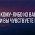 Абдуррахман Масад Сура 49 Аль Худжурат Комнаты Аяты 11 13