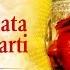 Renuka Mata Aarti Marathi Jai Devi Jai Devi Jai Jai Renuke Aarti Renuka Matechi