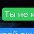 улыбающаяся бабушка стучит в мое окно ночью