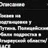 SOS УБИЙЦЫ ПОЛИЦЕЙСКИЕ В АТЫРАУ Kazakhstan атырау беззаконие