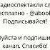 Артур Конан Дойл Москательщик на покое аудиокнига