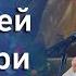 Проповедь митрополита Арсения в день Покрова Пресвятой Богородицы 14 10 22 г