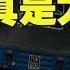 绝地求生 让主播流鼻血的御姐音又出现了 亲吻的那一刻所有的水友都默默戴上了耳机