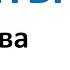 БИЛЕТЫ ПДД Тема 1 2 Общие положения обязанности Разбор билетов ПДД