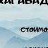 1 Урок БГ 1 5 Английский по Бхагавад Гите