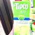 Adman 2021 TIPCO ALOE VERA Change The Shelf