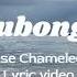 Jose Chameleone Tubonge Lyrics By Your Lyrics