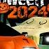 HALLOWEEN PUMPKIN HUNT ALL LOCATIONS 2024 DRIFT PARADISE ROBLOX