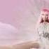 Nicki Minaj Your Love Pink Friday