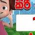 ක ර ක ර බ ල Kiri Kiri Bole DP Kids ළම ග Nursery Rhymes