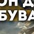 НАВІЩО УКРАЇНА КОРЕЙЦЯМ ЯКА МЕЖА КОРУПЦІЇ ХЕРСОН НАКРИВАЮТЬ ОБСТРІЛАМИ