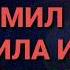 1029 Колим ва комила исми жоизми Абдуллоҳ Зуфар Ҳафизаҳуллоҳ