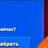 СТАЛ ОФФ ЮТУБЕРОМ ПО БС И ПОЛУЧИЛ ЭТО В ПОДАРОК