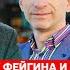 Портников Разбомбит ли Трамп Москву и бункер Путина когда Украину примут в НАТО удары по Пхеньяну