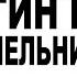 СРОЧНО СКОНЧАΛСЯ ПУТИН 07 01 2025 ПЛАТОШКИН НИКОЛАЙ НИКОЛАЕВИЧ ПОСЛЕДНЕЕ ПУТИН XΛO