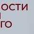 С чего лучше начинать изучение казахского языка