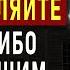 Марк Твен цитаты которые Поражают Своей Мудростью Мудрые слова