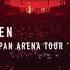 TEASER SEVENTEEN CLAP From DVD Blu Ray SEVENTEEN 2018 JAPAN ARENA TOUR SVT