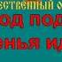 ОГРОМНОЕ НЕБО караоке слова песня ПЕСНИ ВОЙНЫ ПЕСНИ ПОБЕДЫ минусовка