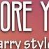 Harry Styles Adore You Lyrics