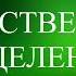 01 БОЖЕСТВЕННОЕ ИСЦЕЛЕНИЕ ЭНДРЮ МЮРРЕЙ ХРИСТИАНСКАЯ АУДИОКНИГА