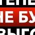 Как никогда не выгорать в бизнесе Как не потерять интерес к своей работе