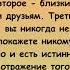 Цитаты о жизни нашей о важном на века Афоризмы