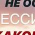 Я вхожу в Святое Святых Через Кровь Святую Твою Жизнью Ты Своей заплатил За мою свободу 2020 06 30