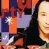 DJ BoBo Too Many Nights Official Audio