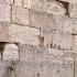 Traditional Priestly Blessing Birkat Kohanim In Sukkot At The Western Wall In Jerusalem 2024